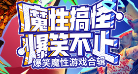 杨洋一袅楚宫腰