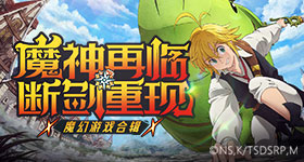 金秀贤已接受精神科治疗