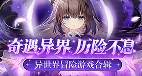 性爱视频网站在线观看热门,激情视频热榜,独家资源,在线观看,一触即达截图1