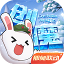 小米四款新车曝光